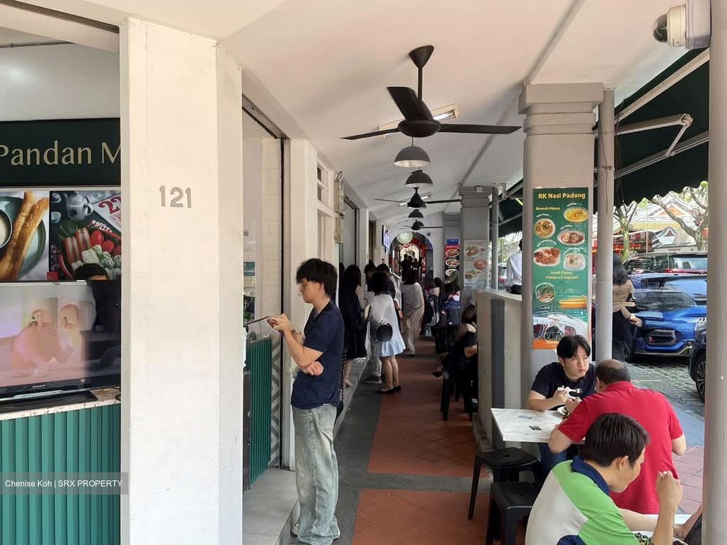 Club Street (D1), Retail #608443741